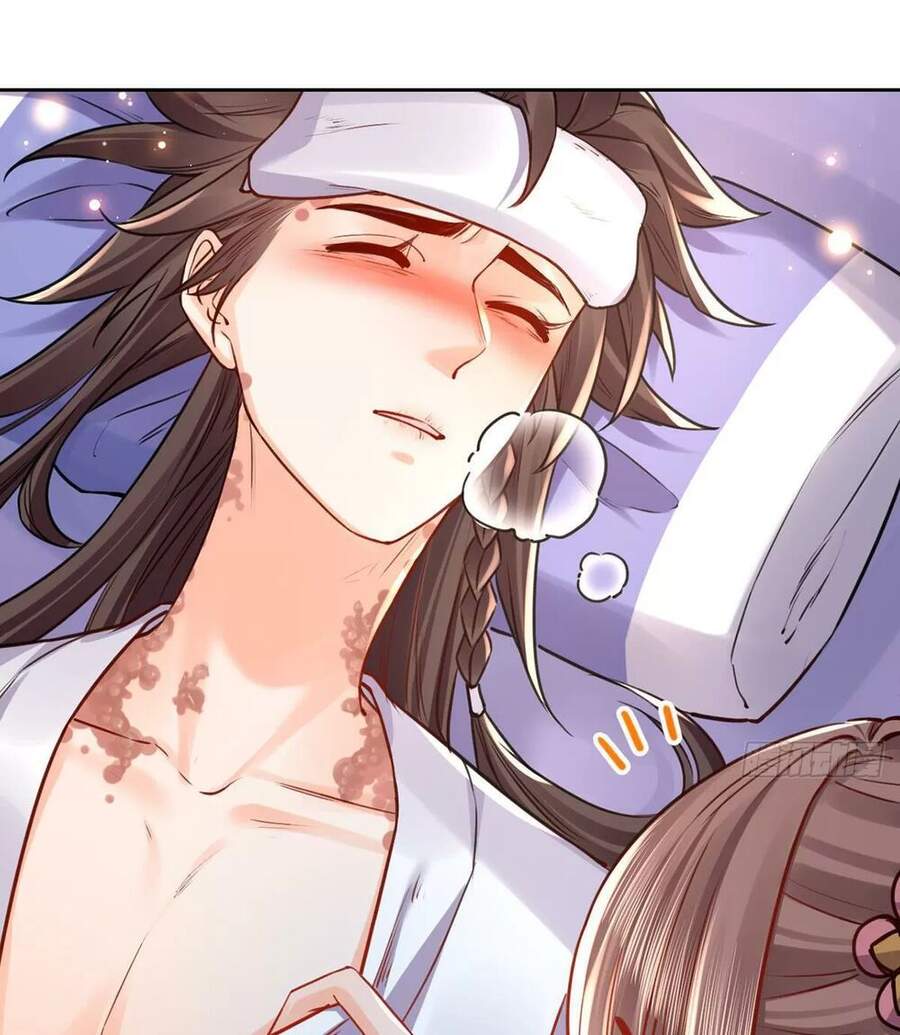 Hoàng Đệ Đừng Nhấc Đao Chapter 40 - Trang 2