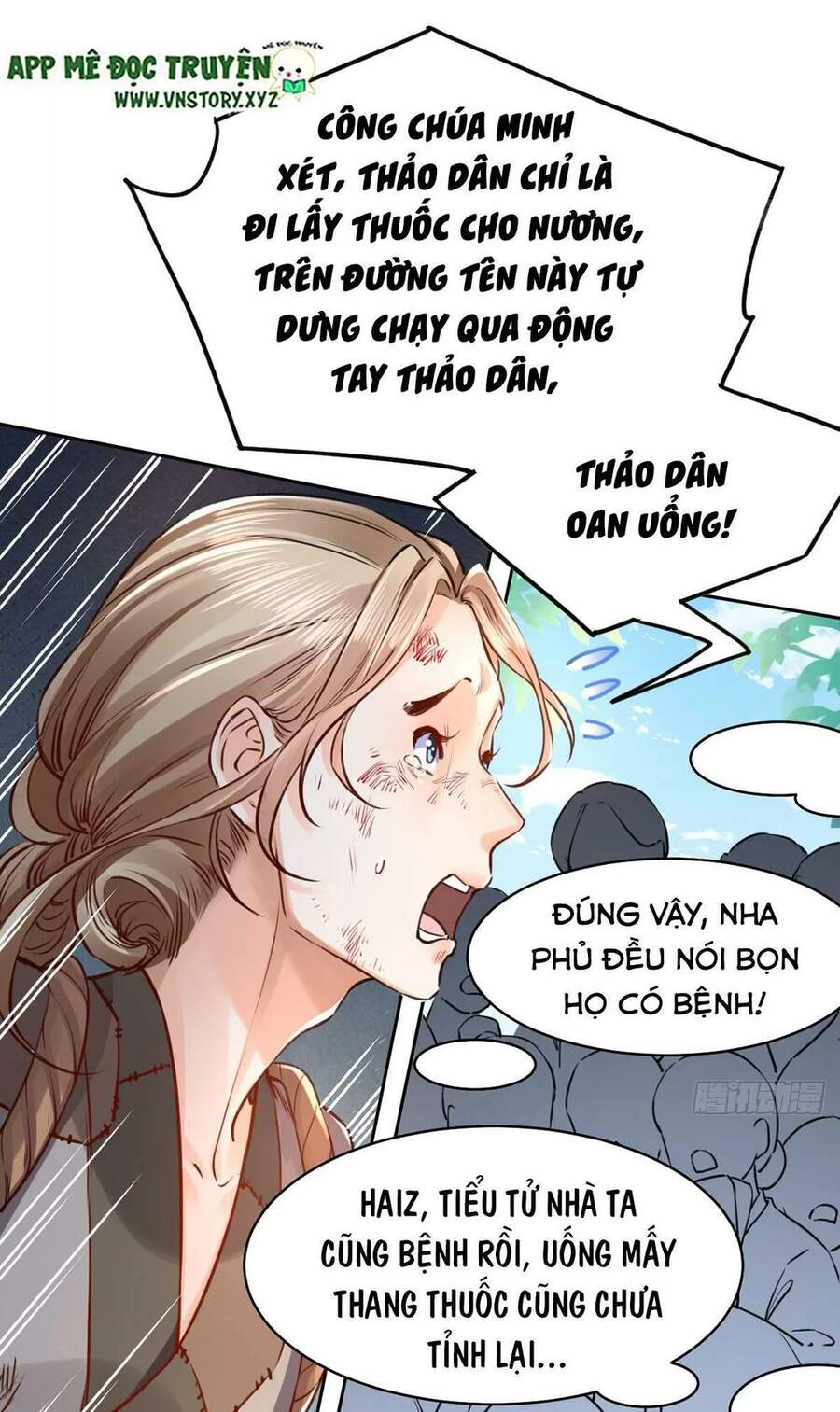 Hoàng Đệ Đừng Nhấc Đao Chapter 40 - Trang 2