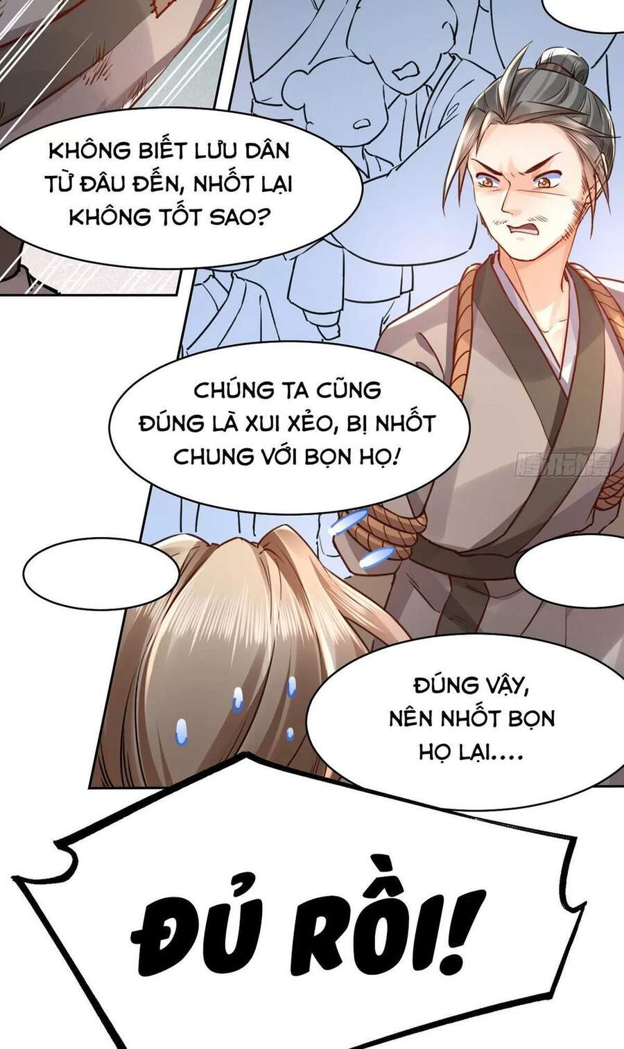 Hoàng Đệ Đừng Nhấc Đao Chapter 40 - Trang 2