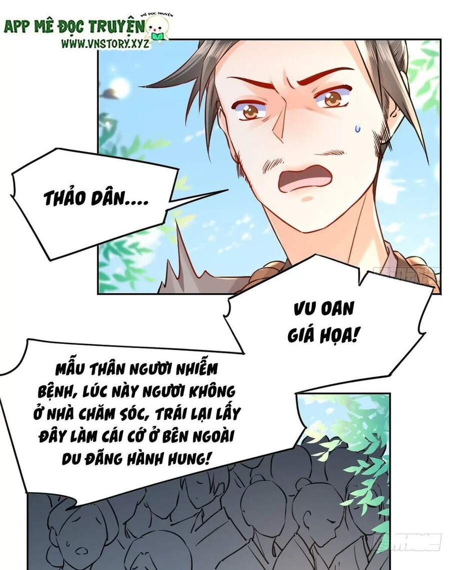 Hoàng Đệ Đừng Nhấc Đao Chapter 40 - Trang 2