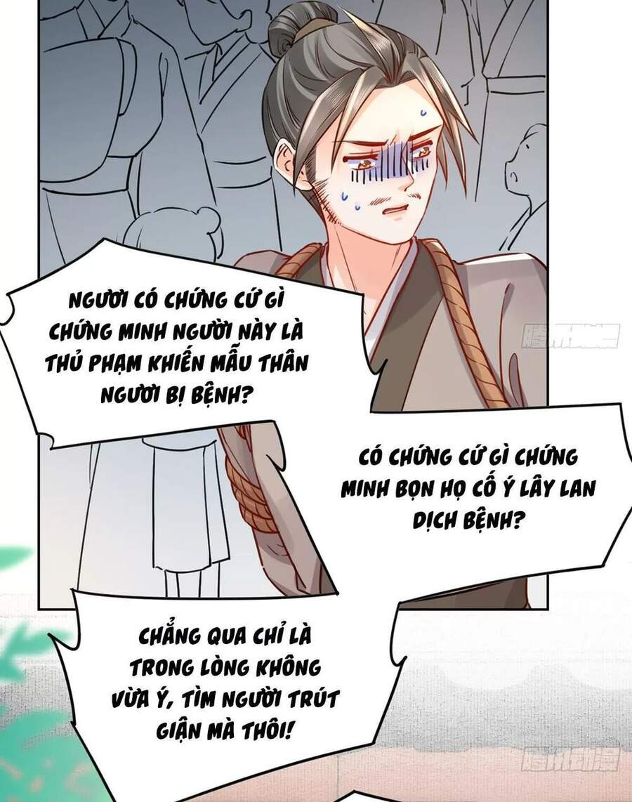 Hoàng Đệ Đừng Nhấc Đao Chapter 40 - Trang 2