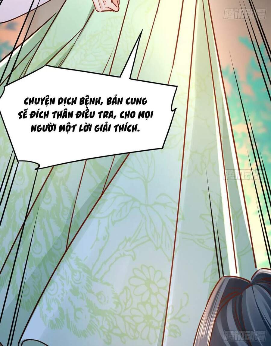 Hoàng Đệ Đừng Nhấc Đao Chapter 40 - Trang 2