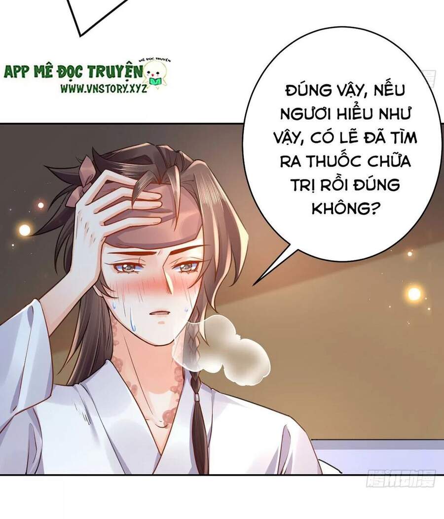 Hoàng Đệ Đừng Nhấc Đao Chapter 40 - Trang 2