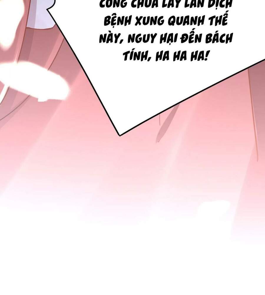 Hoàng Đệ Đừng Nhấc Đao Chapter 40 - Trang 2