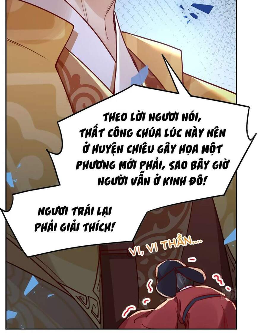 Hoàng Đệ Đừng Nhấc Đao Chapter 41 - Trang 2