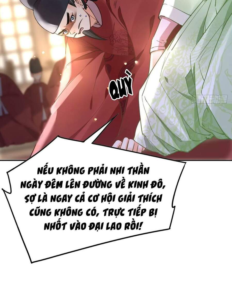 Hoàng Đệ Đừng Nhấc Đao Chapter 41 - Trang 2