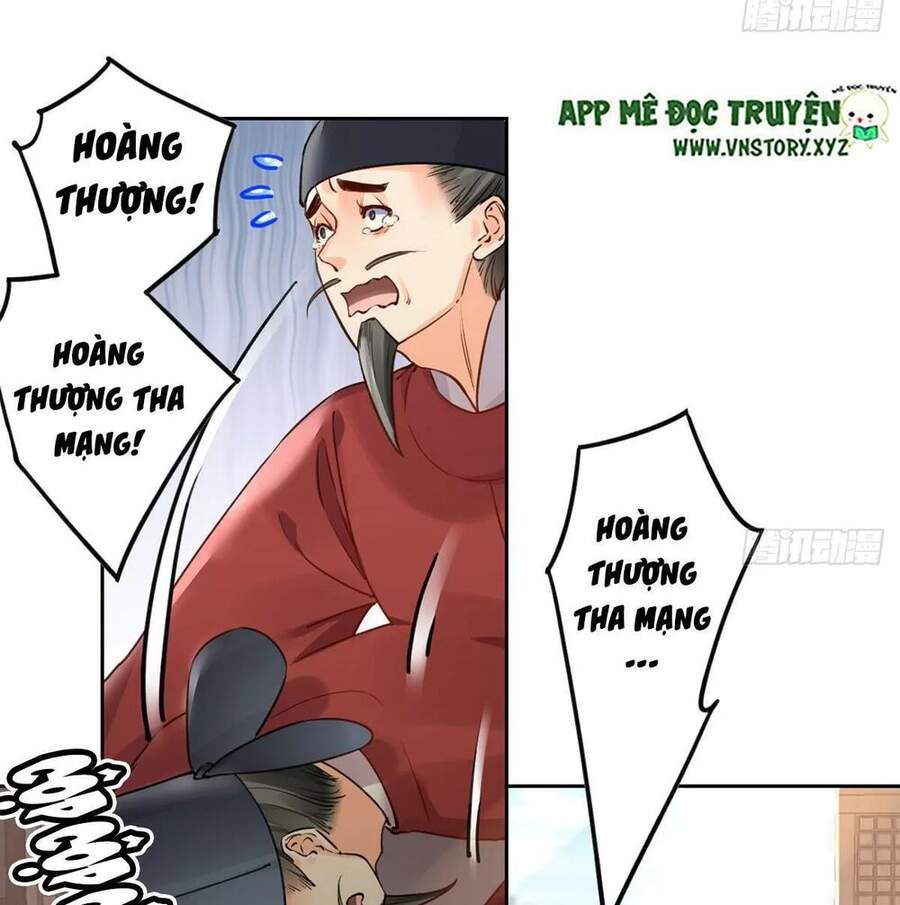 Hoàng Đệ Đừng Nhấc Đao Chapter 41 - Trang 2