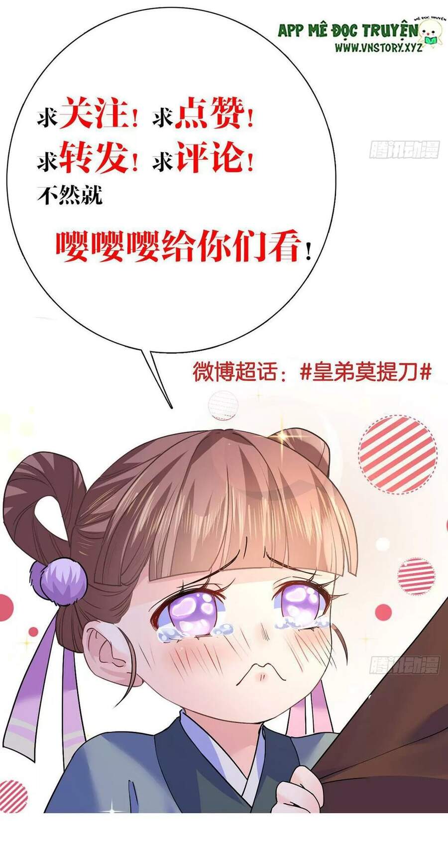 Hoàng Đệ Đừng Nhấc Đao Chapter 41 - Trang 2