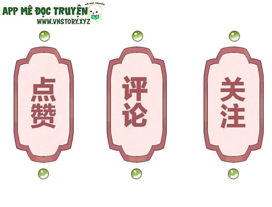 Hoàng Đệ Đừng Nhấc Đao Chapter 41 - Trang 2