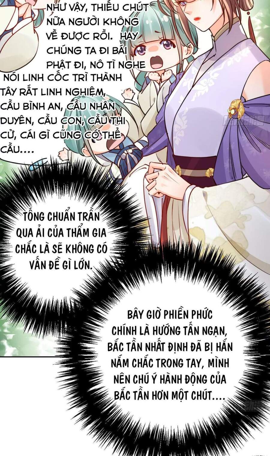Hoàng Đệ Đừng Nhấc Đao Chapter 42 - Trang 2