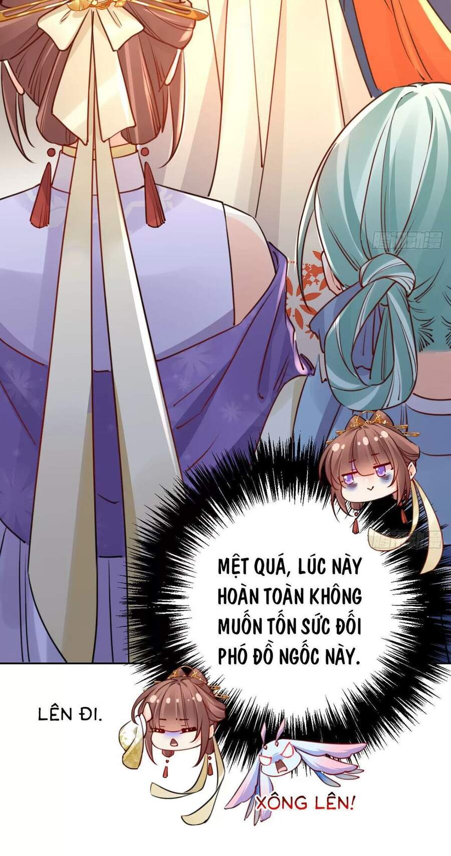 Hoàng Đệ Đừng Nhấc Đao Chapter 42 - Trang 2