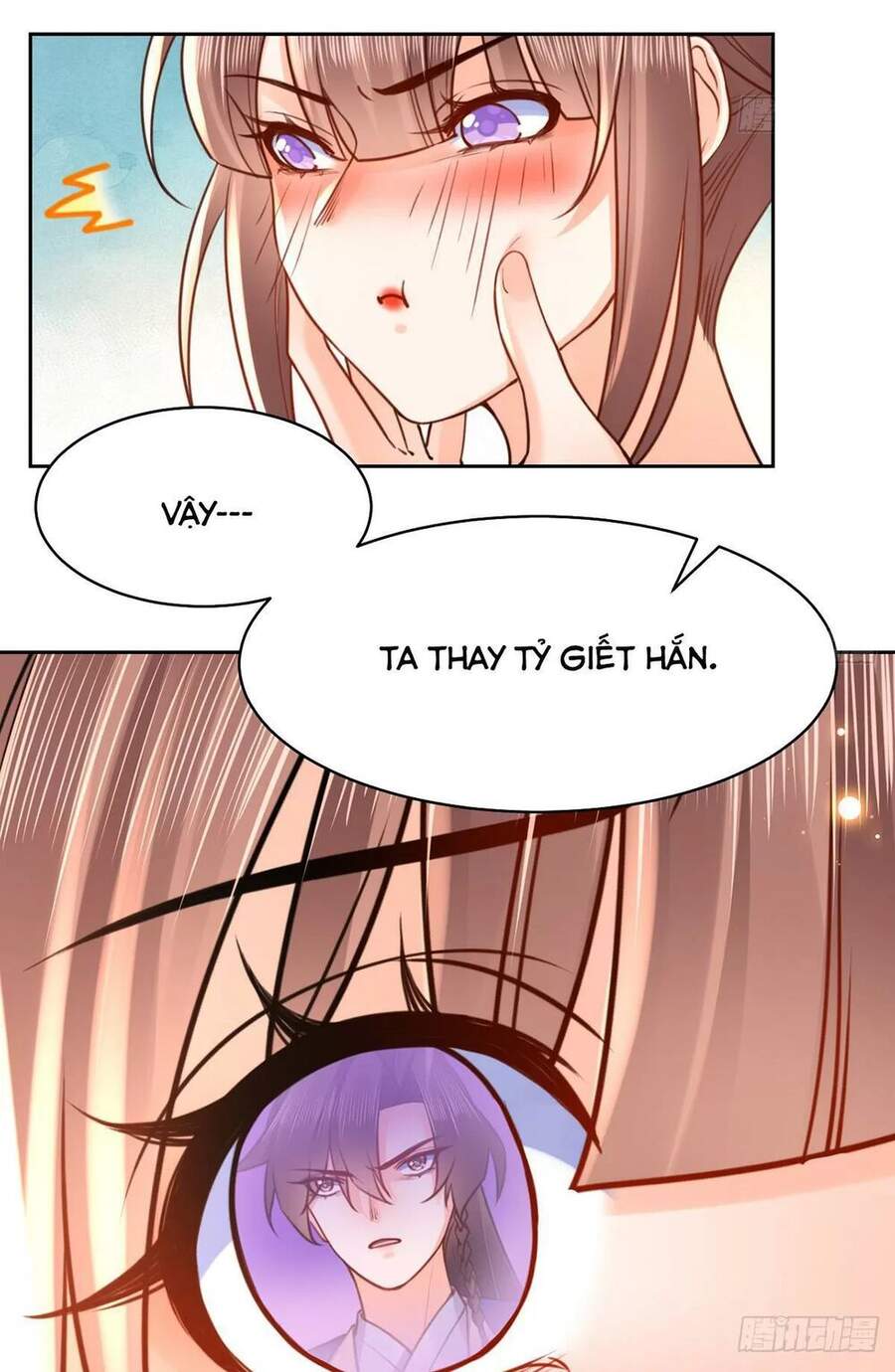 Hoàng Đệ Đừng Nhấc Đao Chapter 42 - Trang 2