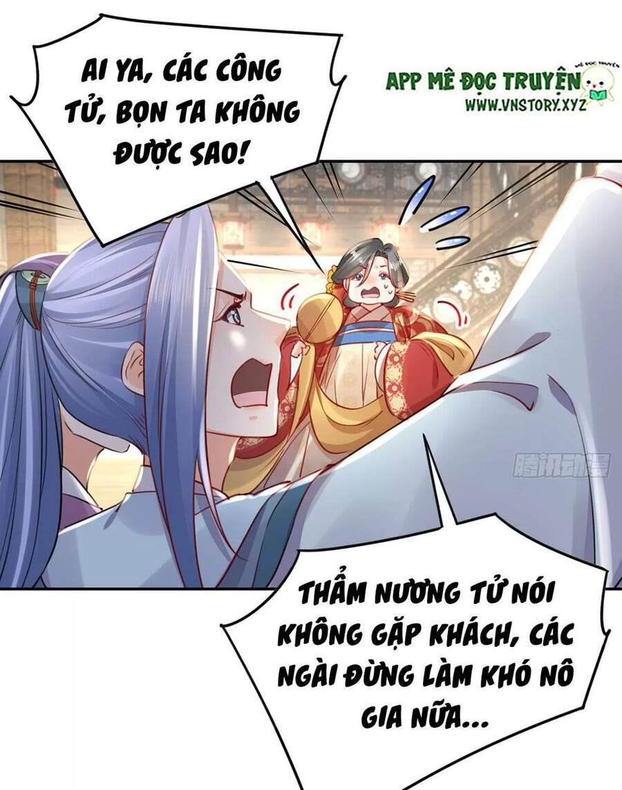 Hoàng Đệ Đừng Nhấc Đao Chapter 44 - Trang 2