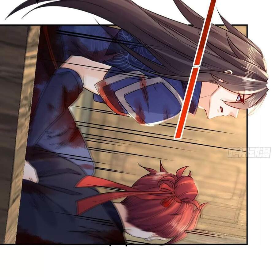 Hoàng Đệ Đừng Nhấc Đao Chapter 44 - Trang 2