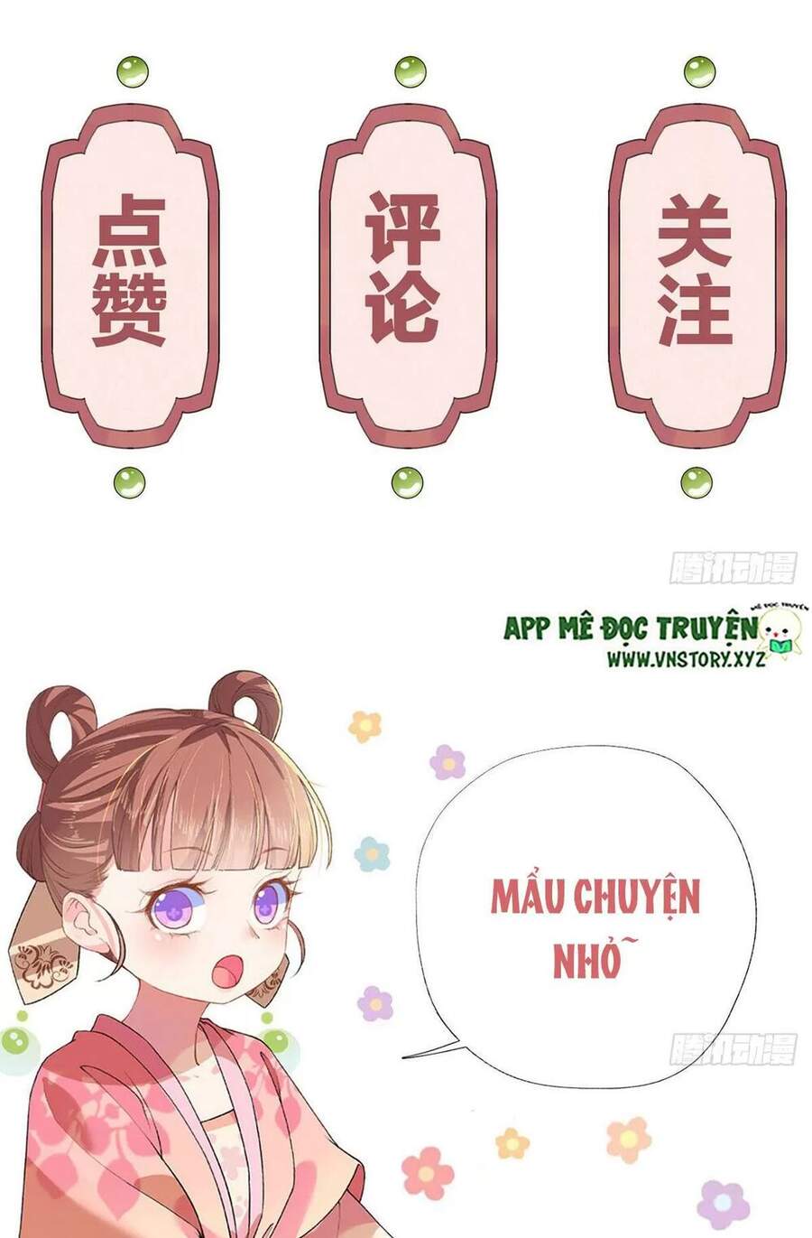 Hoàng Đệ Đừng Nhấc Đao Chapter 44 - Trang 2