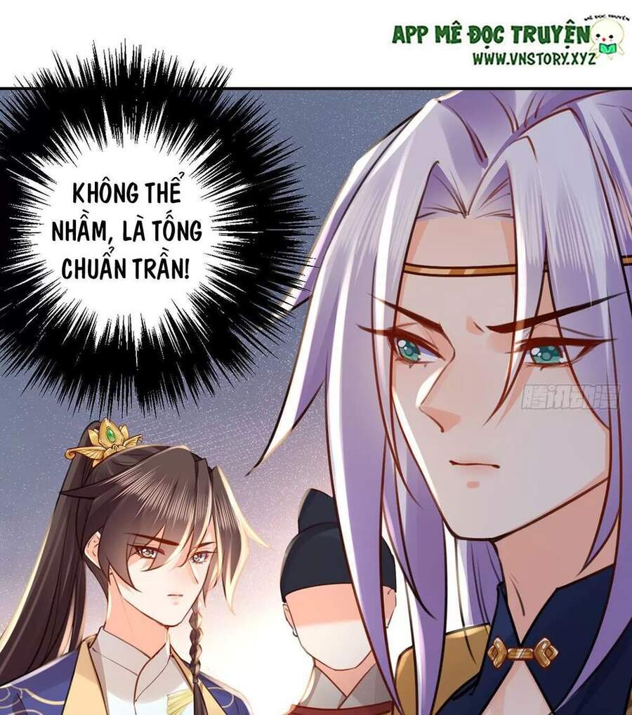 Hoàng Đệ Đừng Nhấc Đao Chapter 44 - Trang 2