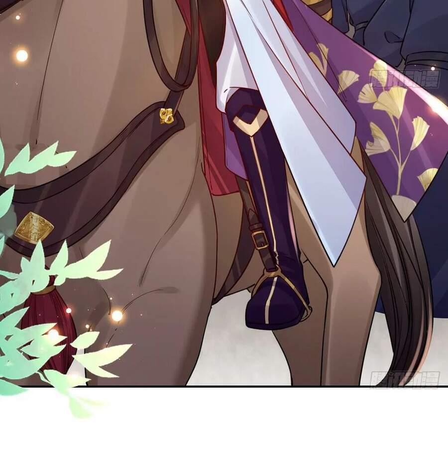 Hoàng Đệ Đừng Nhấc Đao Chapter 45 - Trang 2