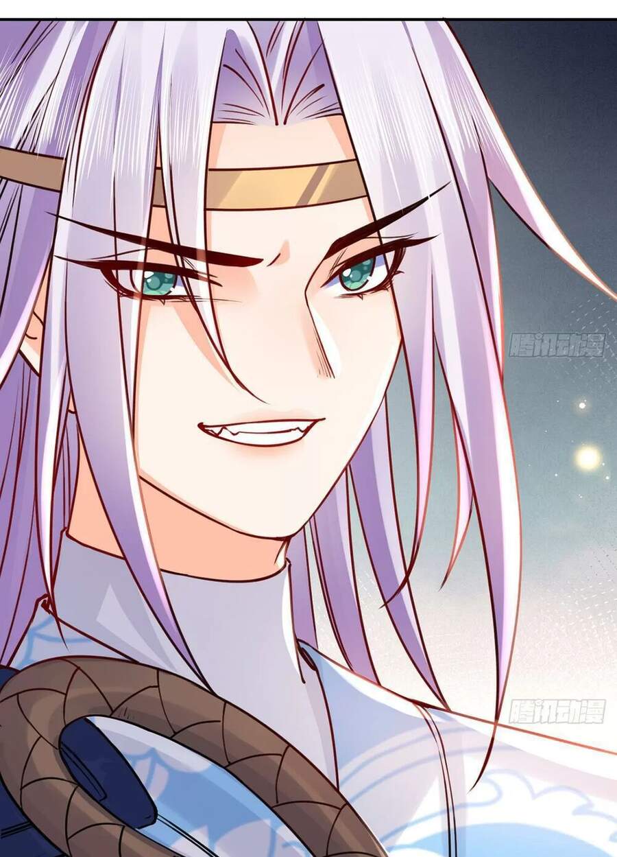 Hoàng Đệ Đừng Nhấc Đao Chapter 45 - Trang 2