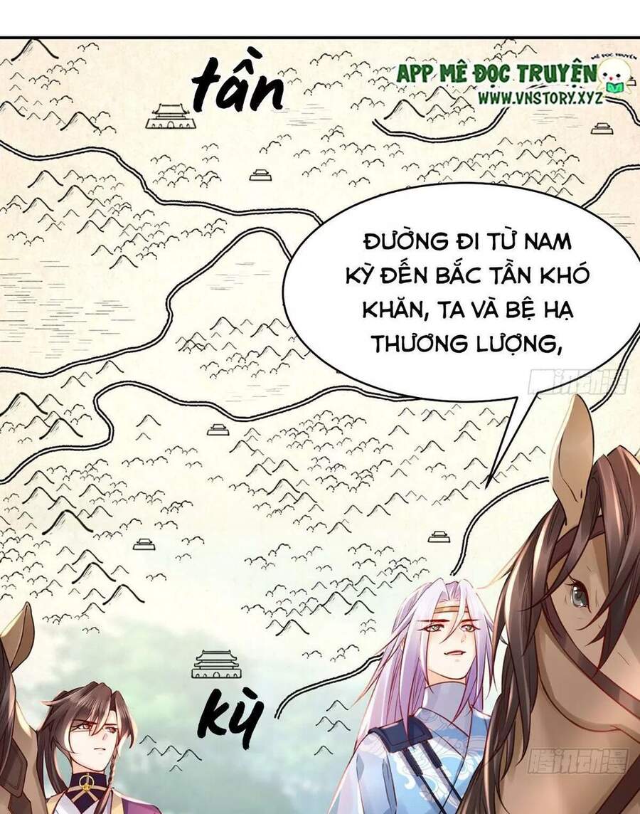 Hoàng Đệ Đừng Nhấc Đao Chapter 45 - Trang 2