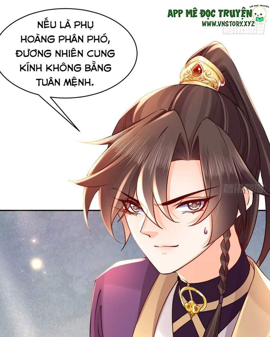 Hoàng Đệ Đừng Nhấc Đao Chapter 45 - Trang 2