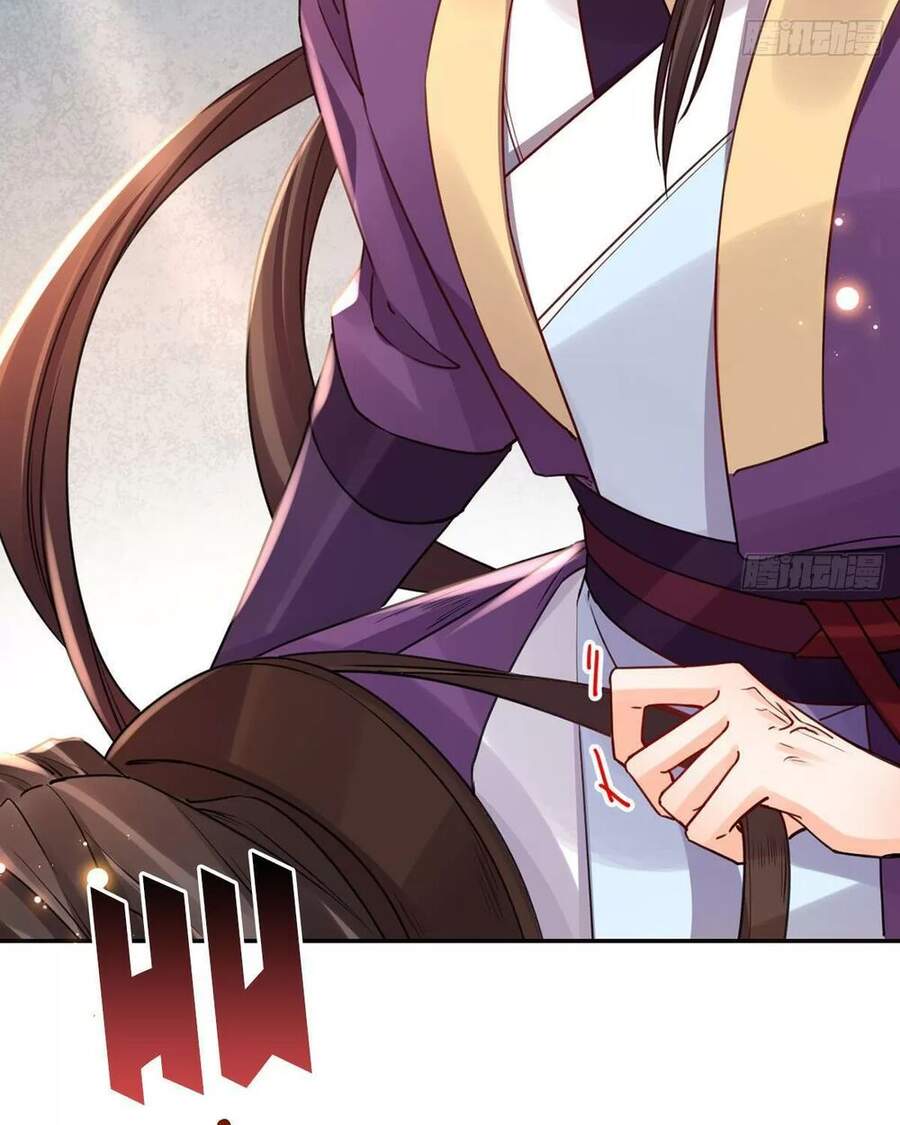 Hoàng Đệ Đừng Nhấc Đao Chapter 45 - Trang 2