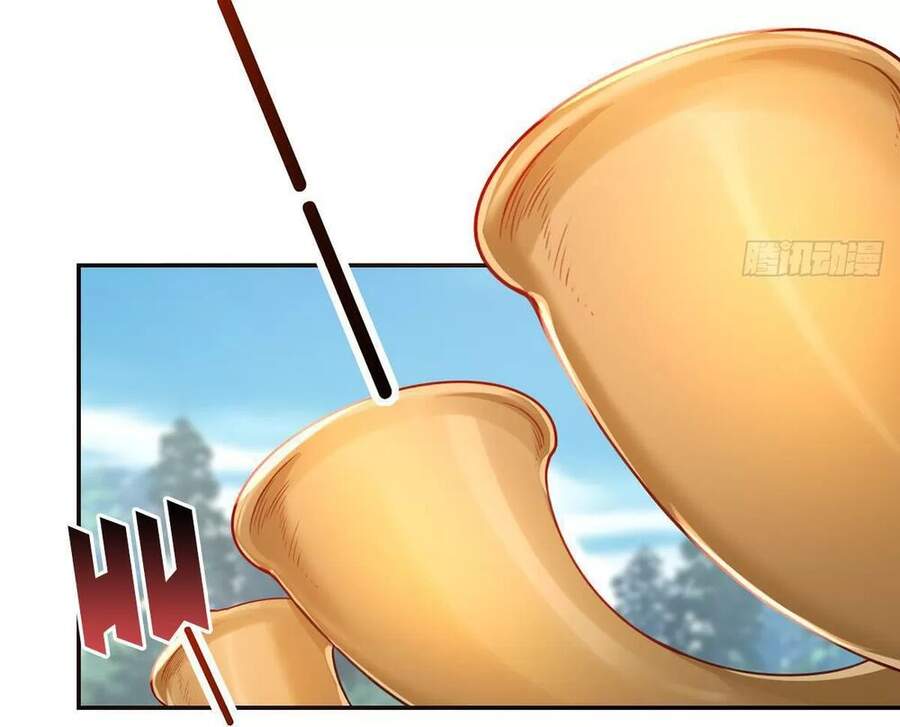 Hoàng Đệ Đừng Nhấc Đao Chapter 45 - Trang 2