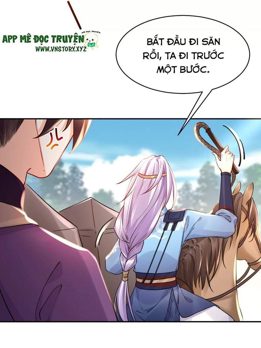Hoàng Đệ Đừng Nhấc Đao Chapter 45 - Trang 2