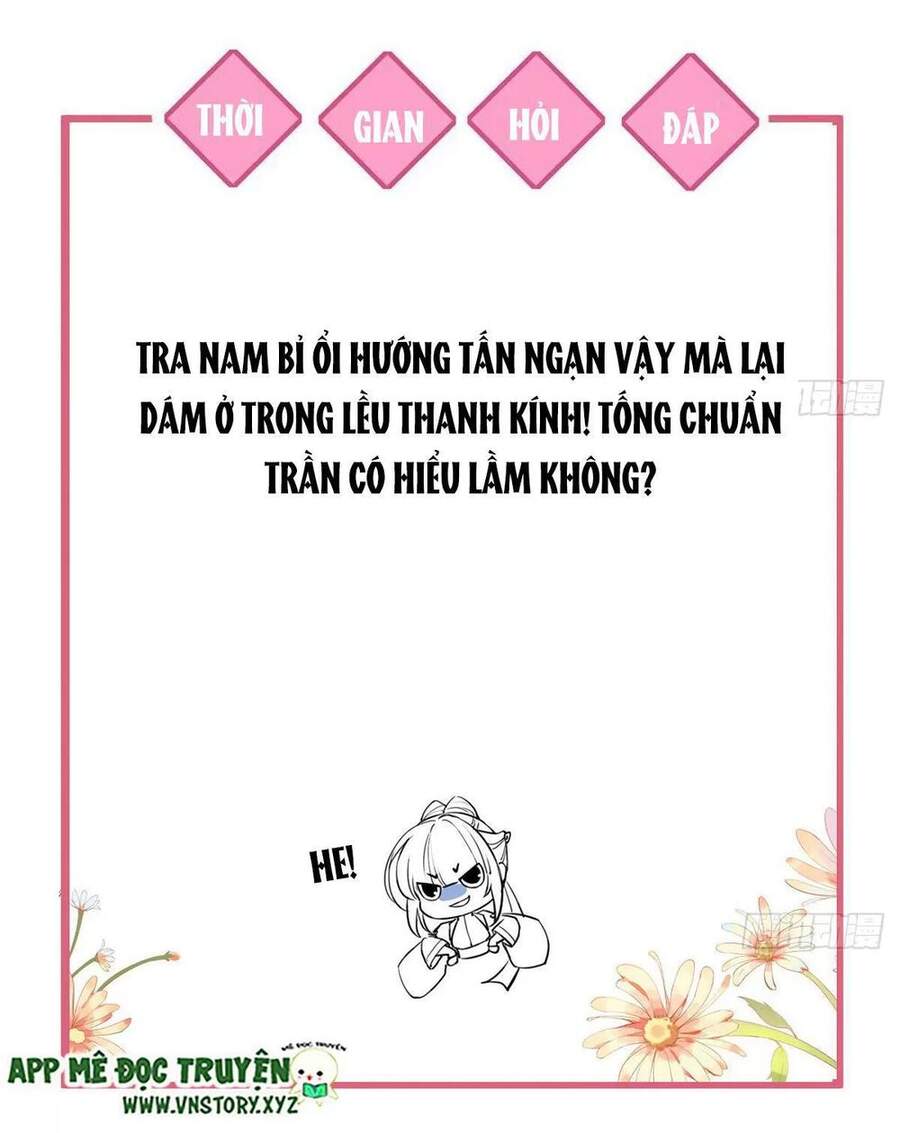 Hoàng Đệ Đừng Nhấc Đao Chapter 45 - Trang 2