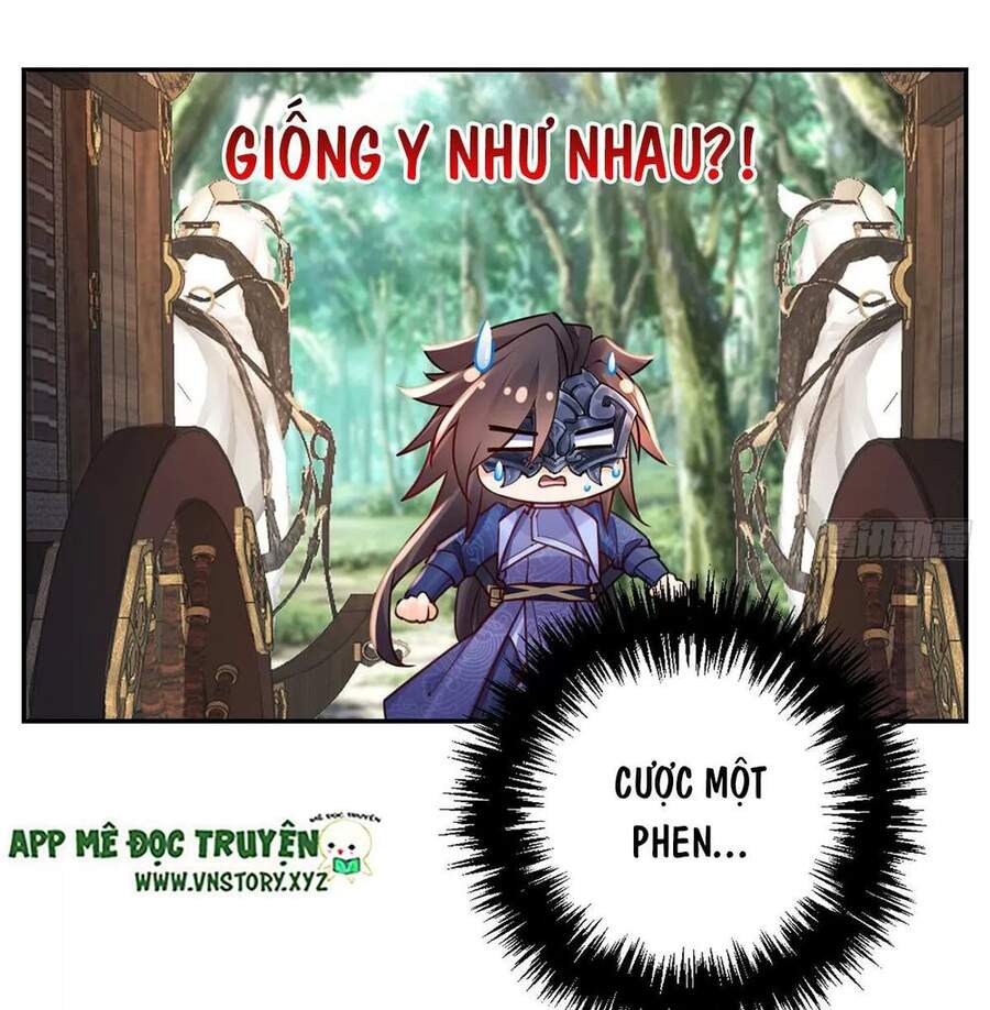 Hoàng Đệ Đừng Nhấc Đao Chapter 46 - Trang 2