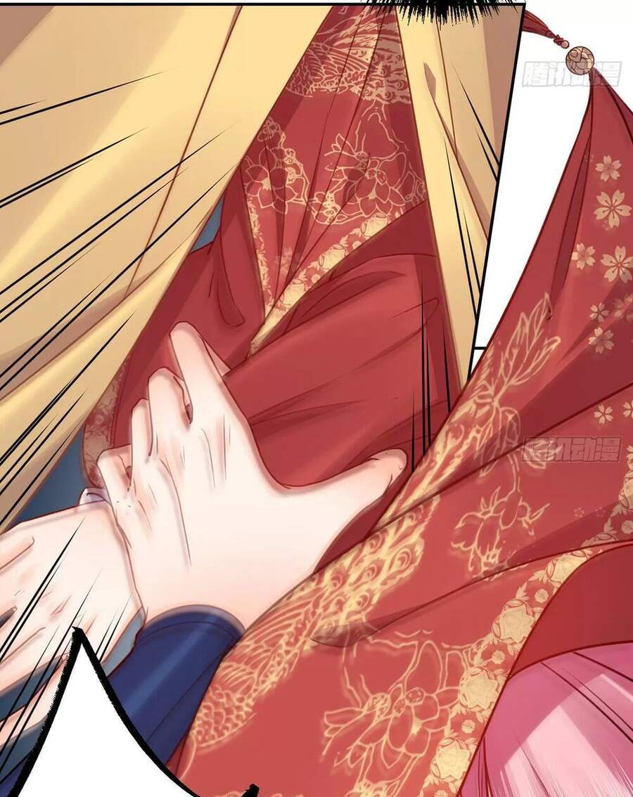 Hoàng Đệ Đừng Nhấc Đao Chapter 46 - Trang 2