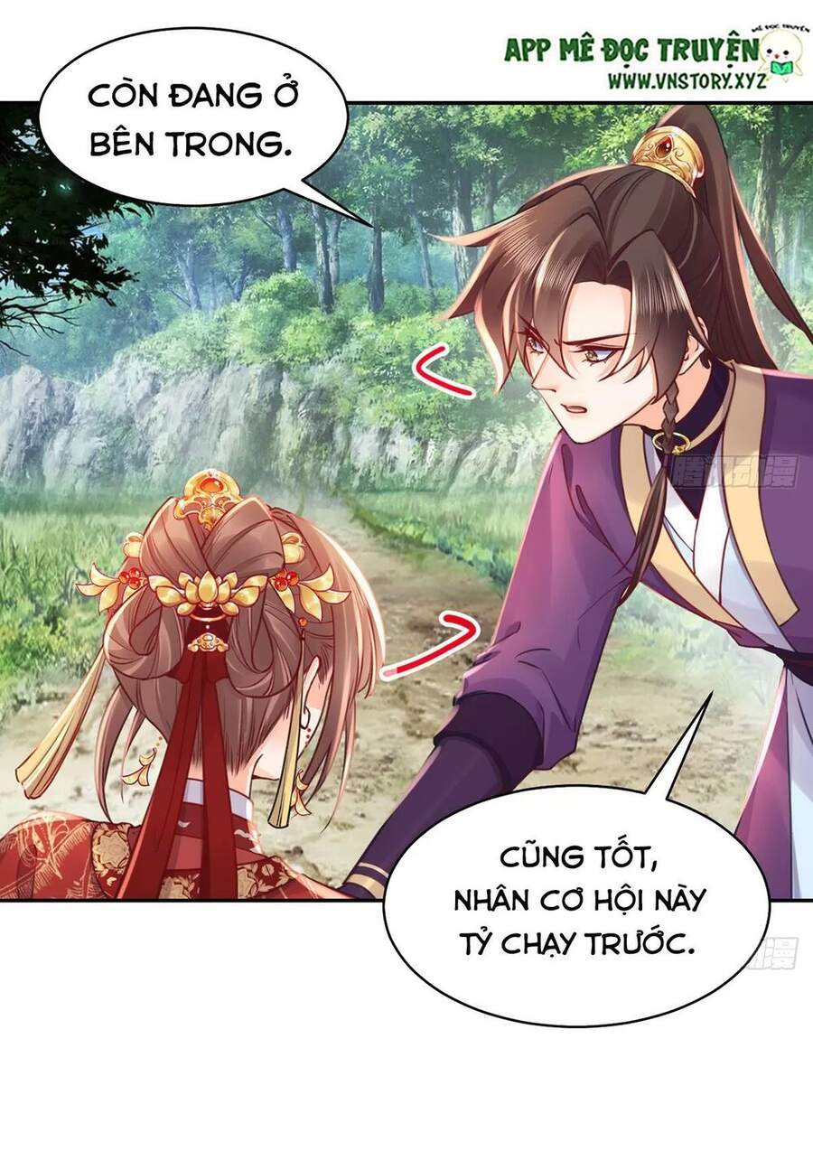Hoàng Đệ Đừng Nhấc Đao Chapter 47 - Trang 2