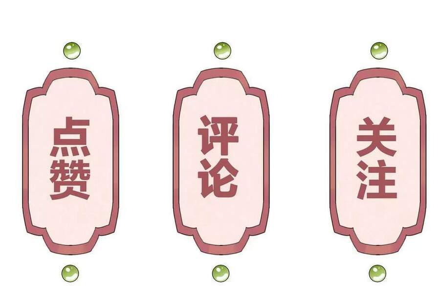 Hoàng Đệ Đừng Nhấc Đao Chapter 47 - Trang 2