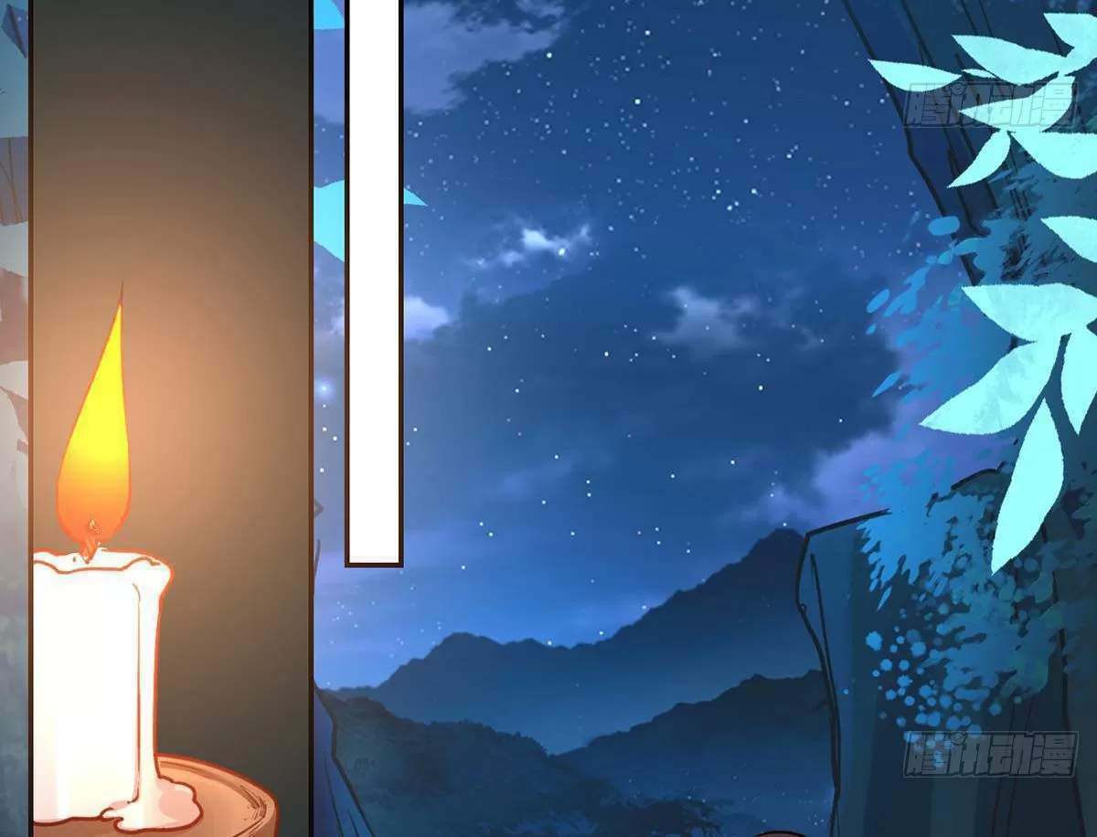 Hoàng Đệ Đừng Nhấc Đao Chapter 48 - Trang 2