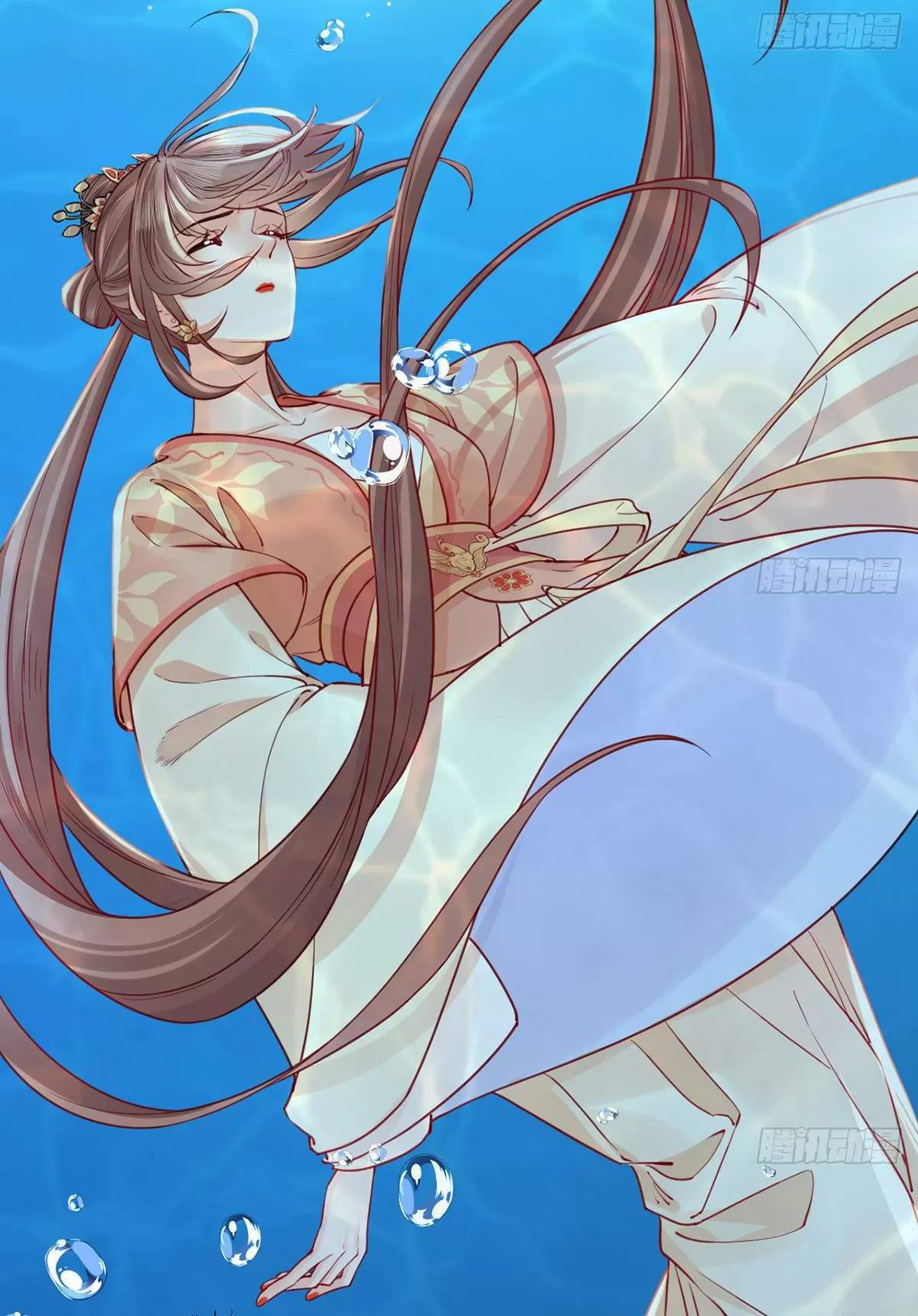 Hoàng Đệ Đừng Nhấc Đao Chapter 48 - Trang 2