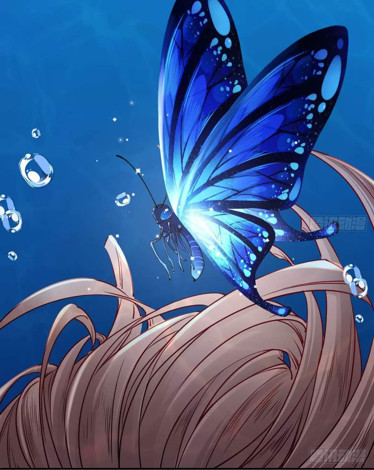 Hoàng Đệ Đừng Nhấc Đao Chapter 48 - Trang 2