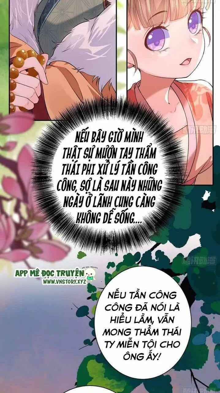 Hoàng Đệ Đừng Nhấc Đao Chapter 5 - Trang 2