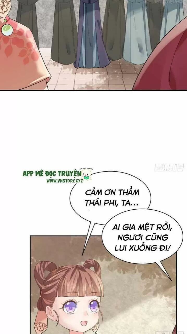 Hoàng Đệ Đừng Nhấc Đao Chapter 5 - Trang 2
