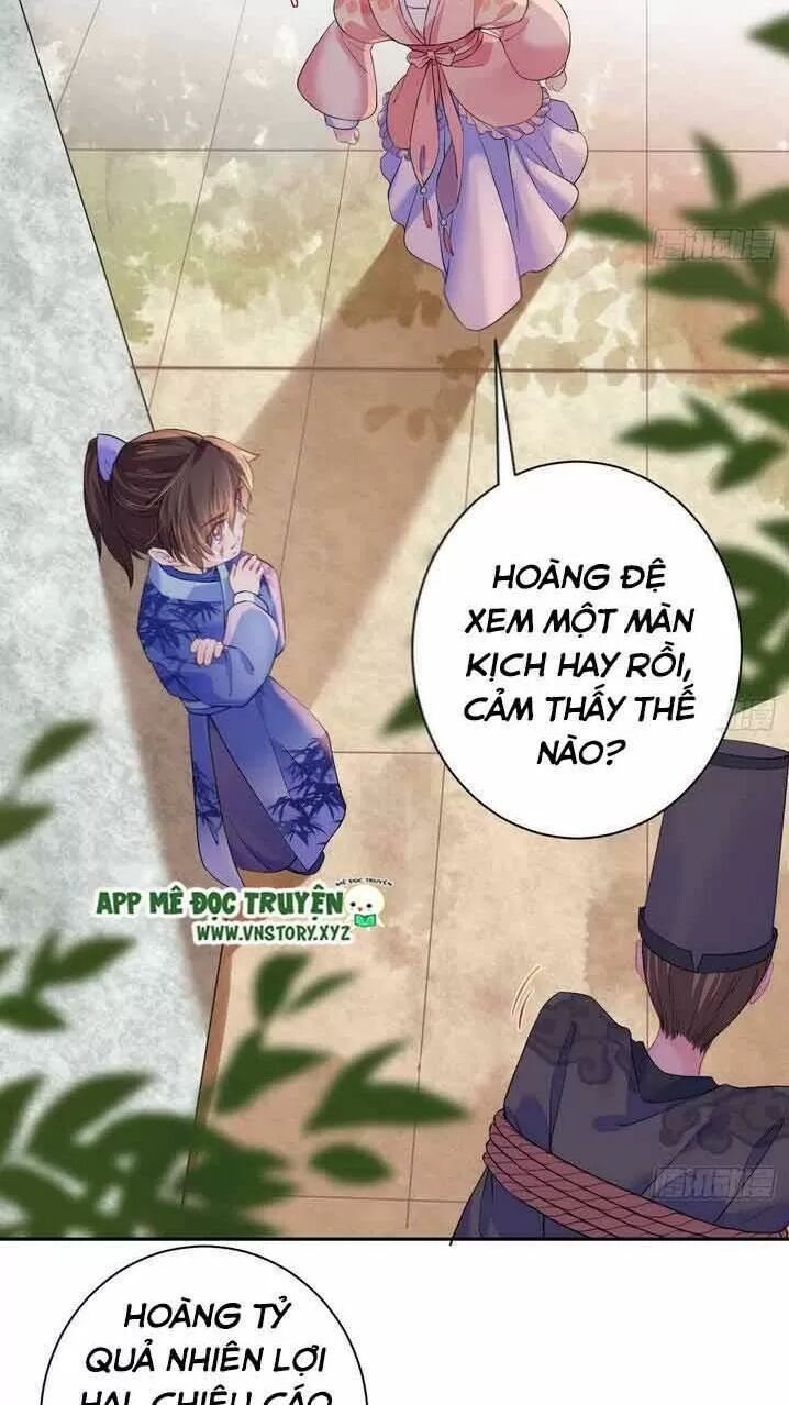 Hoàng Đệ Đừng Nhấc Đao Chapter 5 - Trang 2