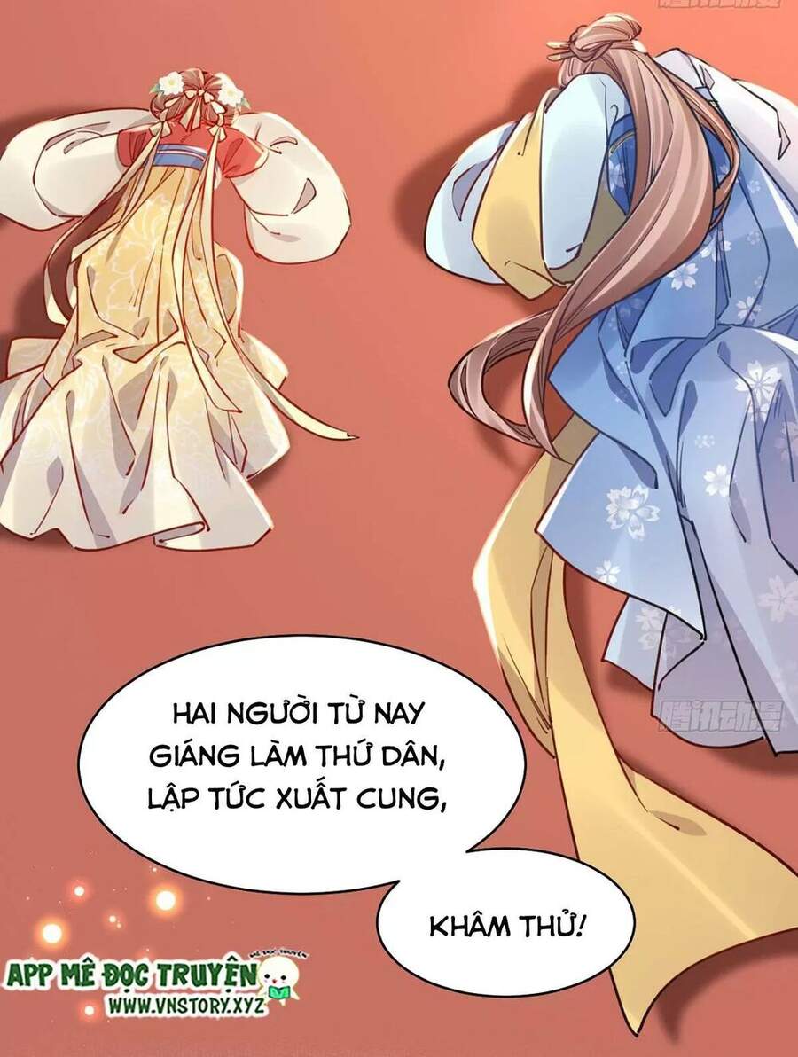 Hoàng Đệ Đừng Nhấc Đao Chapter 50 - Trang 2