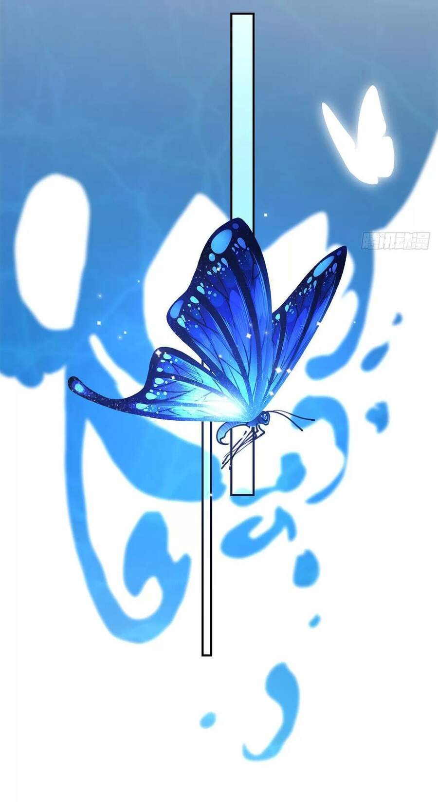 Hoàng Đệ Đừng Nhấc Đao Chapter 50 - Trang 2