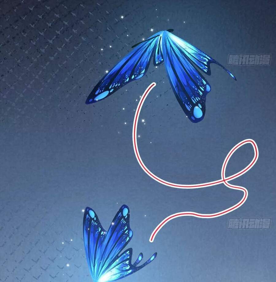 Hoàng Đệ Đừng Nhấc Đao Chapter 50 - Trang 2