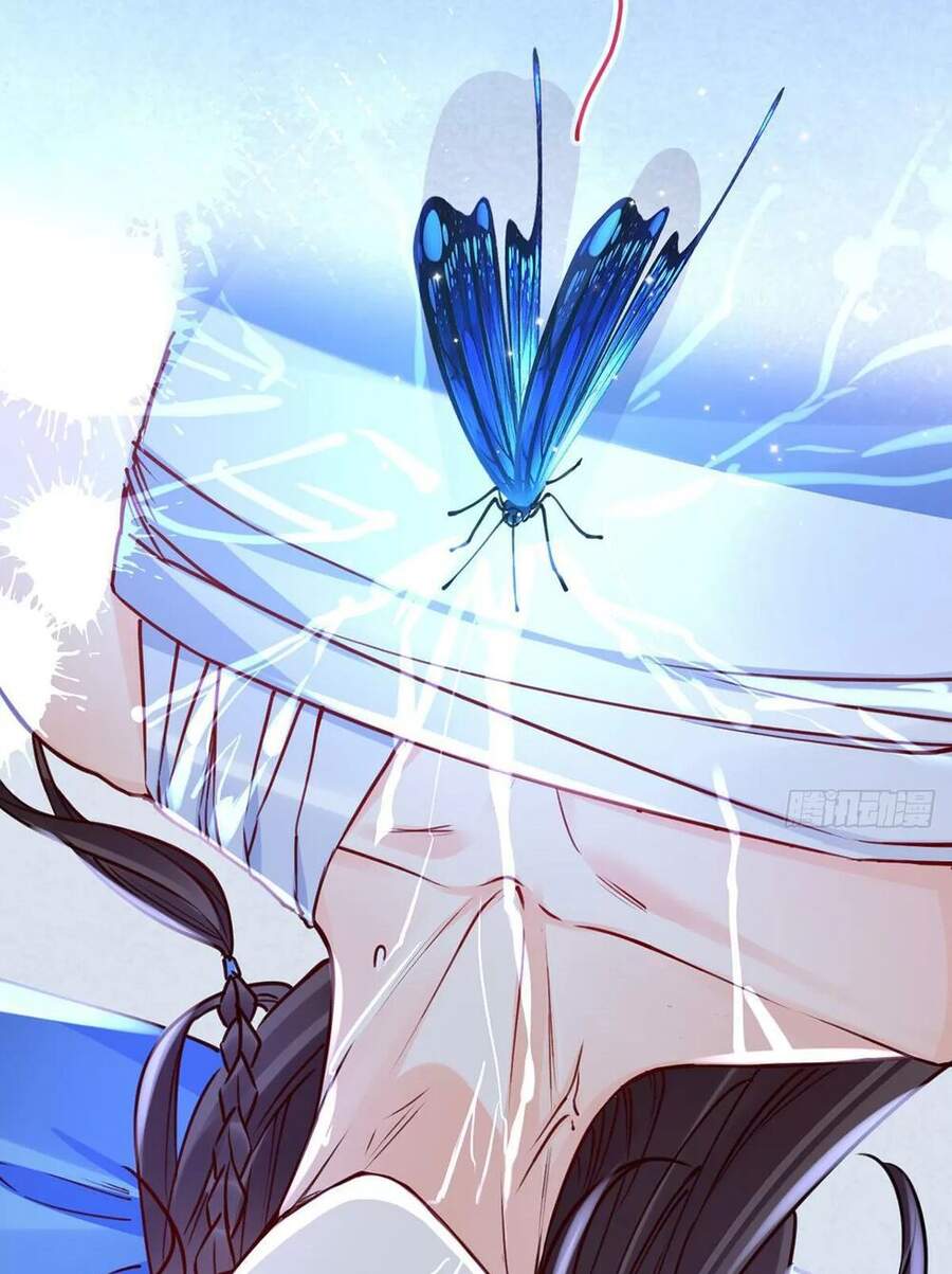 Hoàng Đệ Đừng Nhấc Đao Chapter 50 - Trang 2