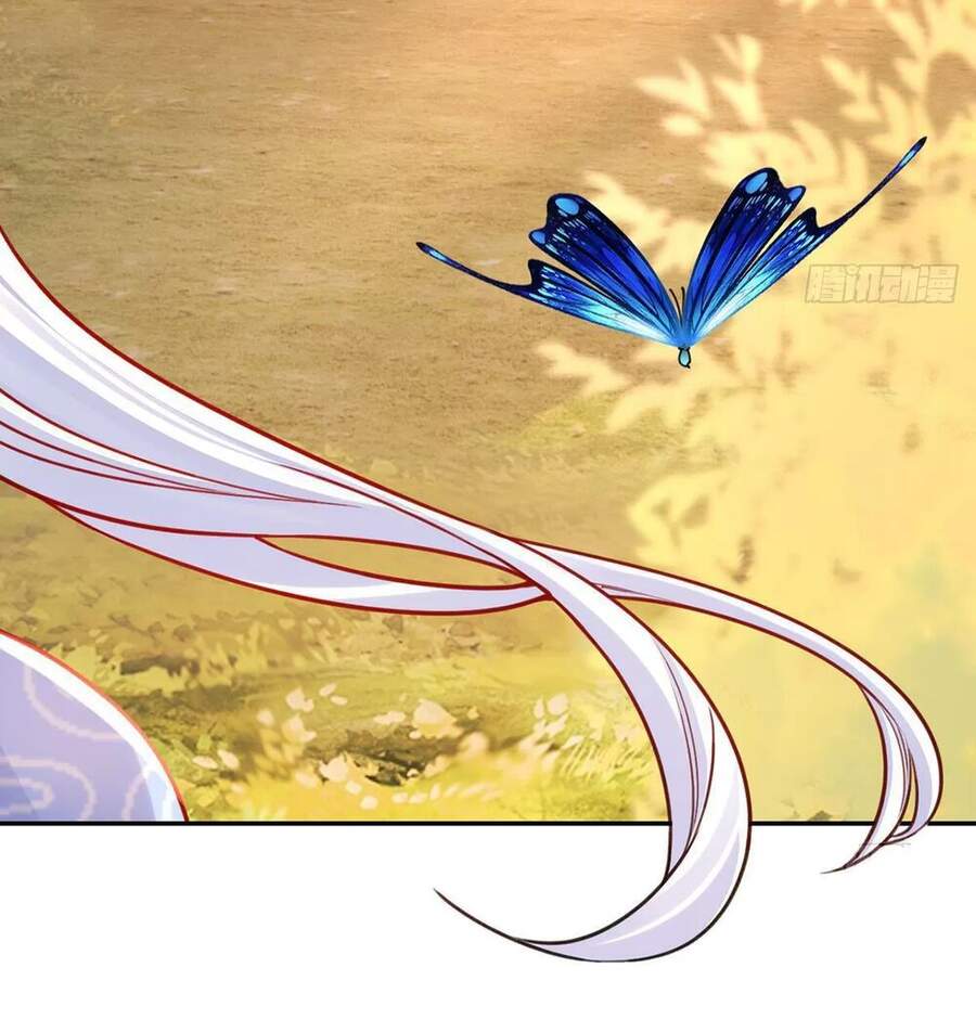 Hoàng Đệ Đừng Nhấc Đao Chapter 52 - Trang 2