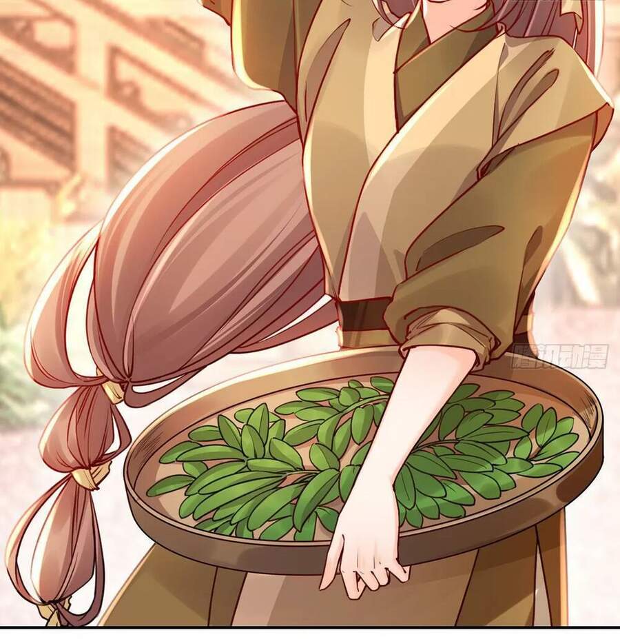 Hoàng Đệ Đừng Nhấc Đao Chapter 52 - Trang 2