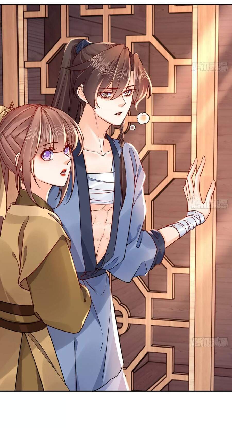 Hoàng Đệ Đừng Nhấc Đao Chapter 52 - Trang 2