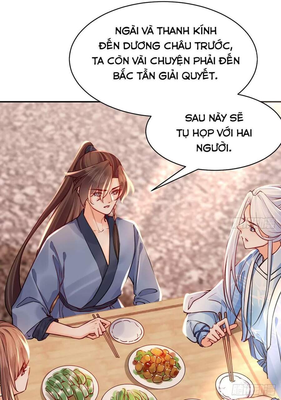 Hoàng Đệ Đừng Nhấc Đao Chapter 52 - Trang 2