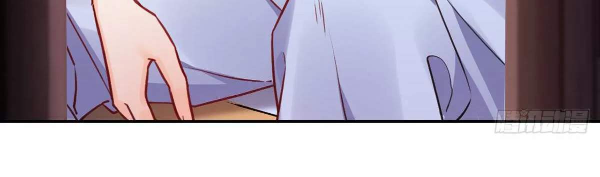 Hoàng Đệ Đừng Nhấc Đao Chapter 53 - Trang 2