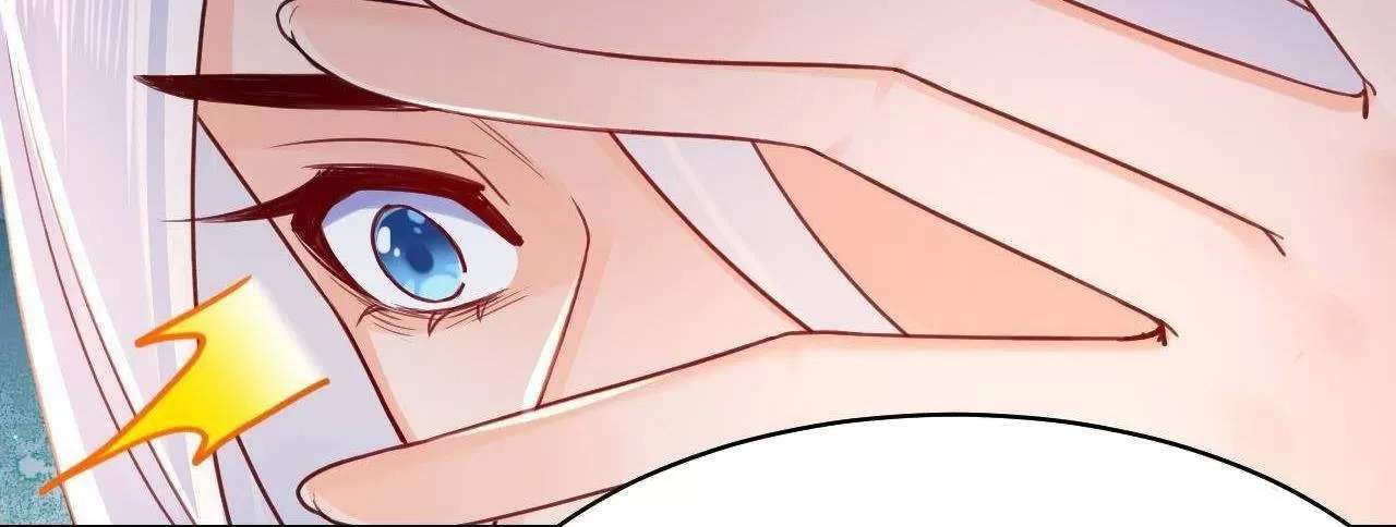 Hoàng Đệ Đừng Nhấc Đao Chapter 57 - Trang 2