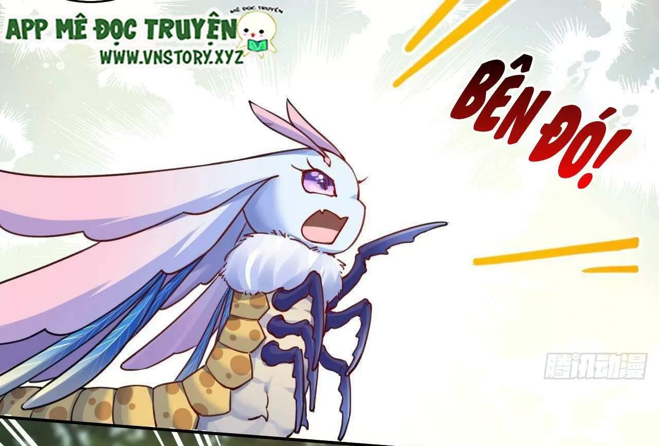 Hoàng Đệ Đừng Nhấc Đao Chapter 57 - Trang 2