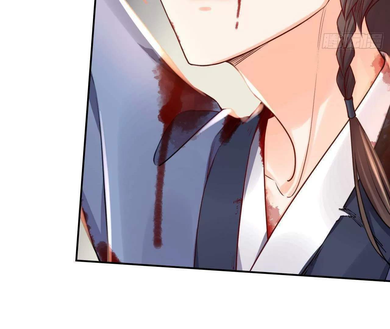 Hoàng Đệ Đừng Nhấc Đao Chapter 57 - Trang 2